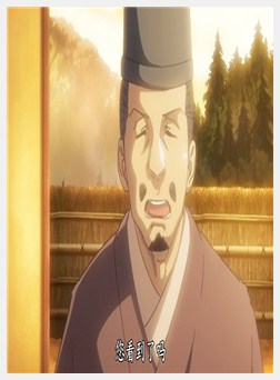 漆黒のシャガ THE ANIMATION 第二话 「件（くだん）...