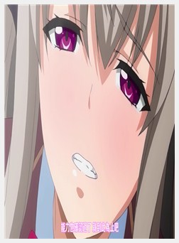 屈辱2 The Animation 上巻（ショーテン）