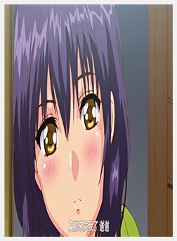 少女から娼女へ… ＃1（EDGE）