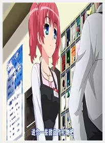 饲育×彼女 天使の拘束编（铃木みら乃）