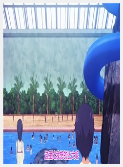 添いカノ～ぎゅっと抱きしめて～ THE ANIMATION（ピ...