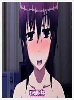 天然恋色アルコール 后编 ～ヒミツノハナゾノ＆Honey...