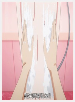 洗い屋さん!～俺とアイツが女汤で! 03