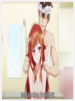 洗い屋さん!～俺とアイツが女汤で! 01