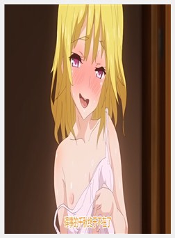 性活周间 THE ANIMATION 第2巻