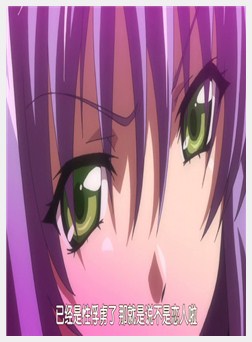 学园催眠隷奴 anime：03 いやっ、绝対まだ妊娠なんて...