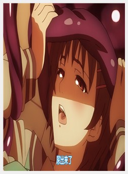 学园侵触 ×× of the Dead 上巻（ショーテン）