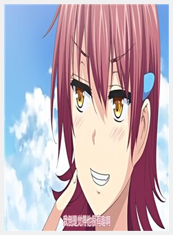 一求乳魂 后编［ごばん］