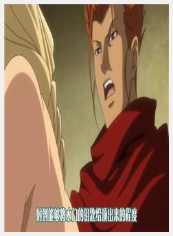 战乙女スヴィア Vol.04 隶属の花嫁