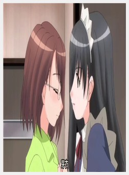 真章+幻梦馆+Epilogue.1～梦と告白と迷走～