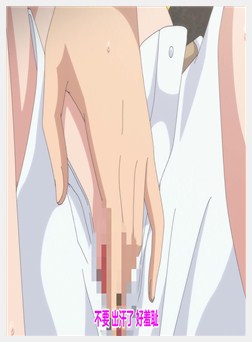 终电后、カプセルホテルで、上司に微热伝わる夜。10