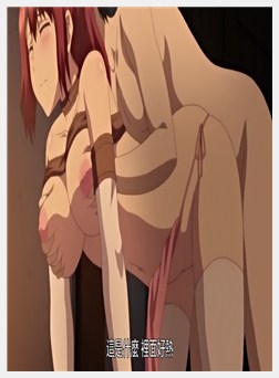 异世界ハーレム物语 第一话 异世界はハーレムパラダ...