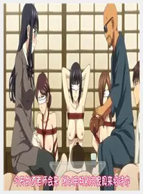 仆らのセックス 1 [いのまる]