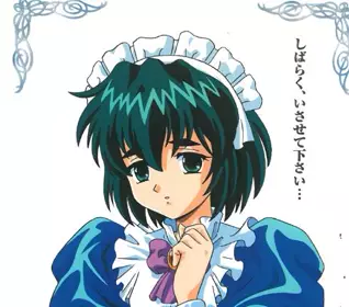 壳の中の小鸟第2话