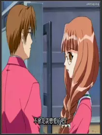 あしたの雪之丞 Round-1「秋の木漏れ阳」！