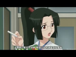 [H无码]贵方だけこんばんわ 第二话「誓约」