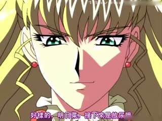 [H无码]美物获物学园2