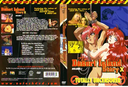 [ピンクパイナップル] 无人岛物语X 第1话 「漂着」