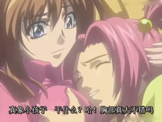 [H无码]奴隶介护 2