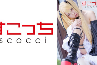 362SCOH-103 【中出し】厳选美少女にコスプレさせてオレの子を孕ませる！【マ●ー・ローズ】 一条みお