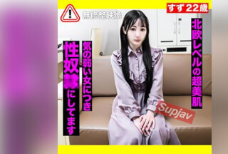 FC2PPV 3256039 3日间限定500pt!!【超美肌・陵辱】北欧レベルの超美肌！気が弱い女なので仆の性処理便器にしてます。生中出