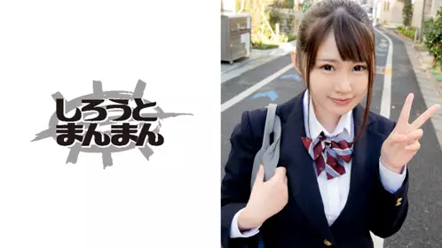 345SIMM-399 圧倒的美爆乳のJ●がソープ体験「気持ち良くっておち●ちん欲しくなっちゃった」で中出し3连発！！！