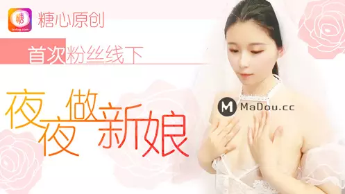 第二集 浪漫古风主题宾馆TP长发高挑模特级别身材妹子
