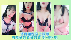 强哥带你停车场内的淫窝找了个红衣小妹吃快餐