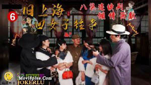 约极品外围女神清纯大长腿翘臀美乳撸管佳作01