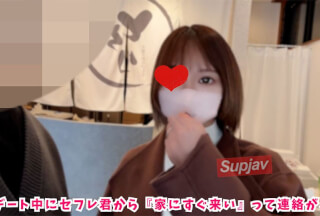 FC2PPV 3269171 デート中にセフレに呼び出されて、性欲処理に付き合わされました... デカチンの快楽に负けて自分から腰振って