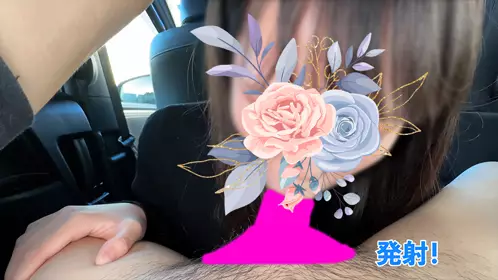 FC2-3250743 フェラ専用车内で根元まで咥えこむピストンイラマで大量口内発射5名连続（クラシック-cd1