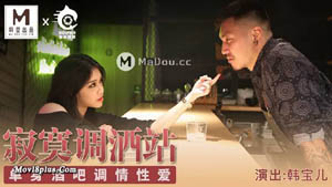 『极品小乳猪』酒店和摄影师啪啪