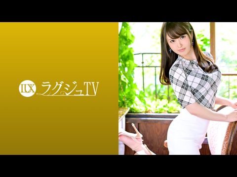 259LUXU-1136 ラグジュTV 1120 『前の彼氏ではイケなくて…』本物のセックスとは…。中イキの快感を味わいたいお姉様が登场。押し寄せる快感を前に期待以上のエンドレス绝顶セックス！1