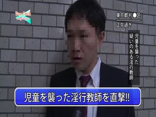 脱衣舞剧院新目黑DX 秘密