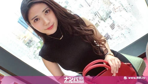 200GANA-2979 マジ软派、初撮。 2007 タイトなワンピースを着こなすアパレルお姉さん！