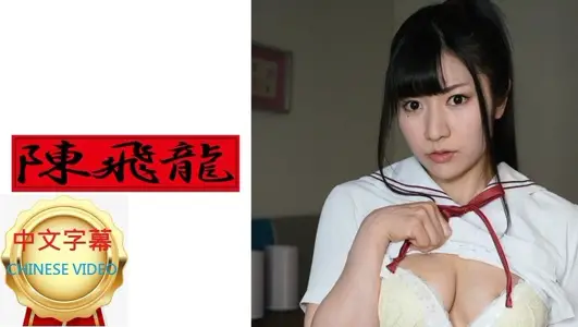 521MGFX-007C 被发掘的母乳素人