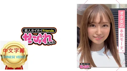 420MGMR-127C MEARI（26）素人 奢华