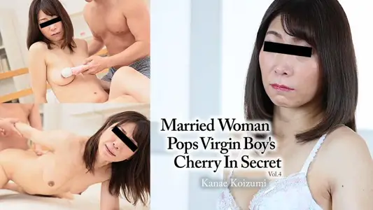 heyzo-2401 Cherry Boy瞒着老公的新刷子Vol.4