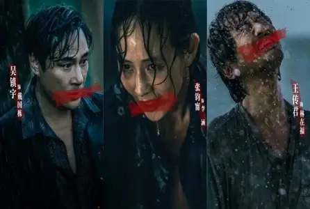 MOVIE-122MOVIE-122 默杀-2024 大片