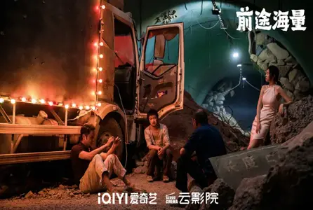 MOVIE-124MOVIE-124 前途海量 大片