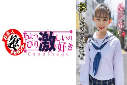 415LAS-055415LAS-055 我想操一个美丽女孩的肛门并吞下她的小便！ 和纯黑发的1