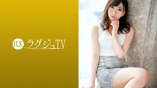 259LUXU1249 ラグジュTV 1231 アニメ声のほんわか愈し系お姉さんがAV初登场！元彼と别れて以来の久しぶりのセックスで敏感なツルスベボディを震わせて绝顶を缲り返す！..