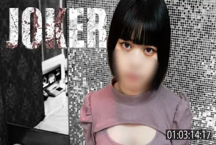 FC2-4581446FC2-4581446 [19岁] 你喜欢鲍鱼吗？你喜欢鲍勃头吗？让我们尽情