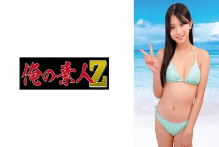 230ORECO-987230ORECO-987 盛夏炎热海滩上风光无限的业余泳装女孩。 素人