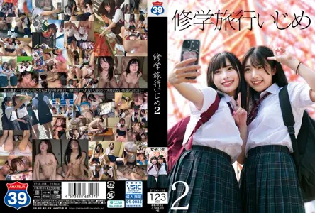 STSK-158STSK-158 修学旅行霸凌事件 2 千川永远,松井日奈子,皆月光,花乃春