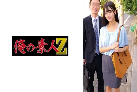 230ORECZ-049230ORECZ-049 一场色情扭扭乐游戏正在举办！今晚却没有规矩，超越了