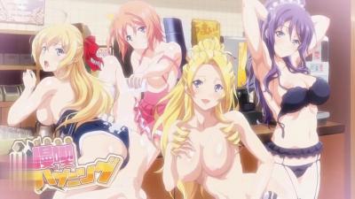 动漫社长令嬢が差し出すのは捜查令状！。