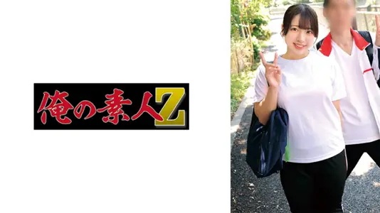 ORECZ-051 莎拉＆朋也