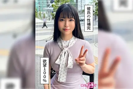 420HOI-346420HOI-346 悠闲的设计师她并不掩饰自己宽松的风格。尽管她有点害羞，