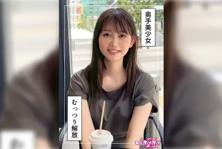 420HOI-345420HOI-345 偶像级的OL。他形容自己是一个害羞、内向的人。虽然他说